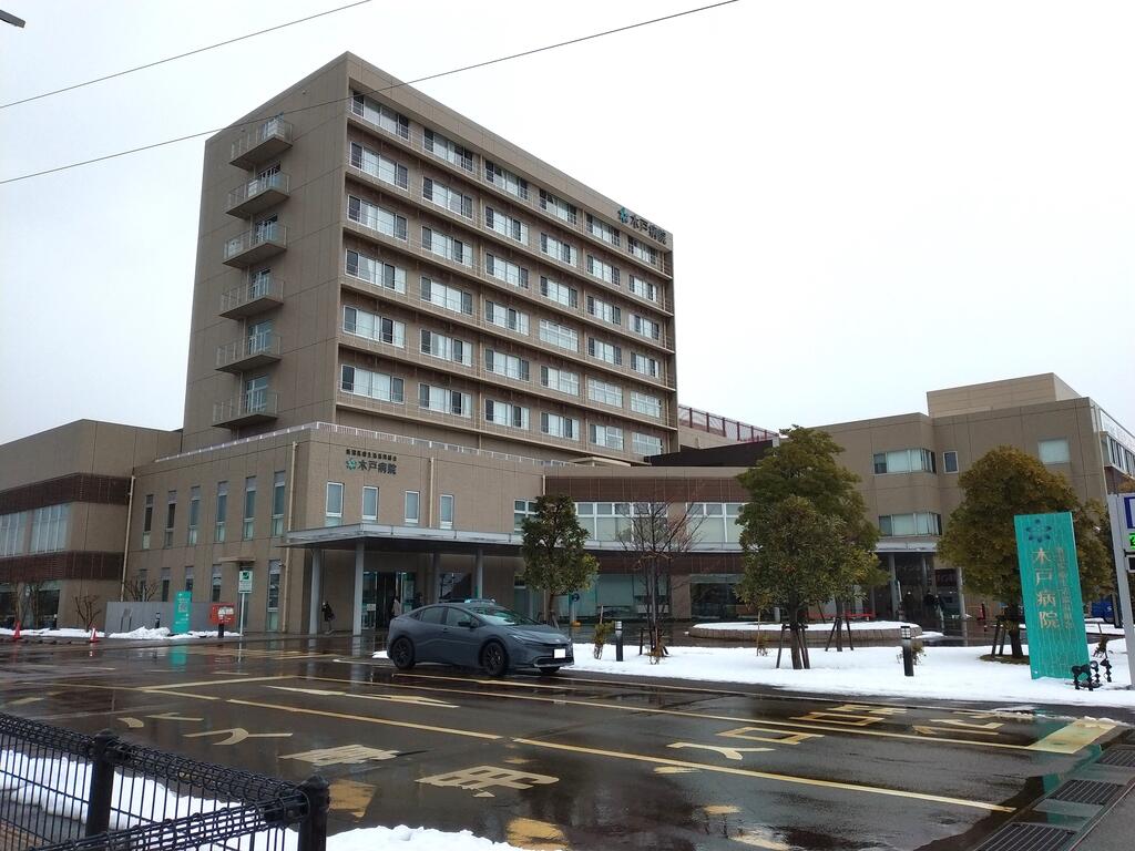 病院　新潟医療生活協同組合木戸病院（病院）まで1903m