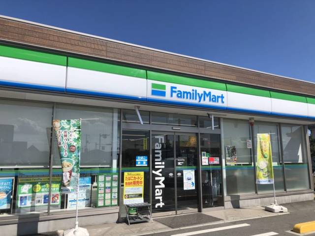 コンビニ　ファミリーマート 岡山田中店（コンビニ）まで1300m