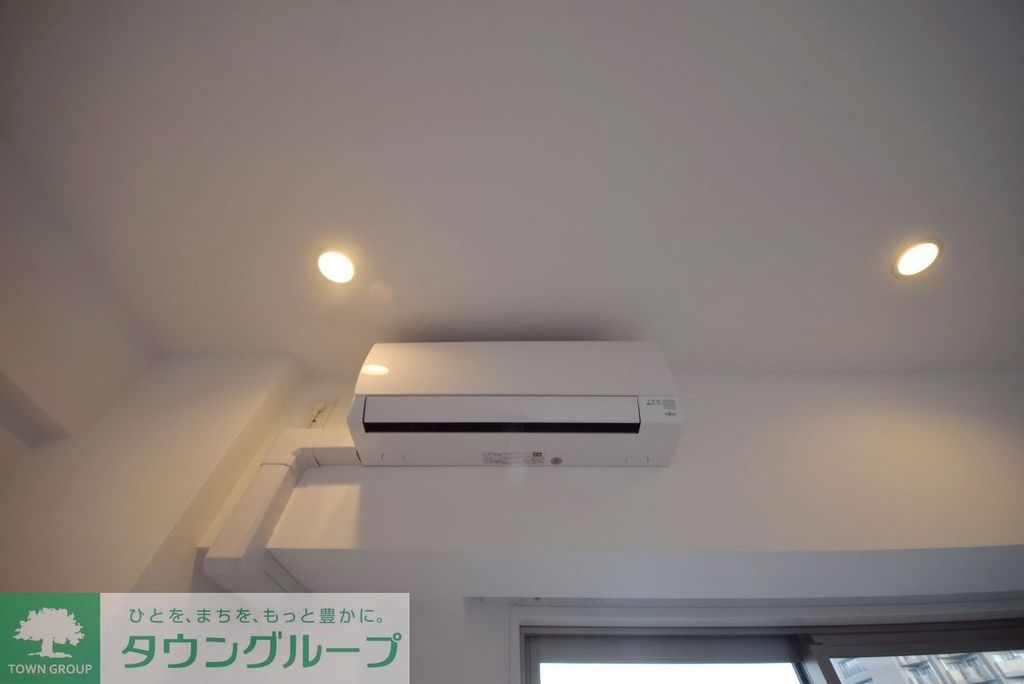 その他設備　設備