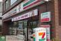 飲食店　セブンイレブン江東大島1丁目店（飲食店）まで390m