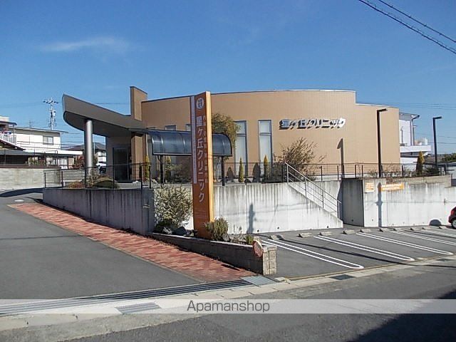 病院　星ヶ丘クリニック（病院）まで180m