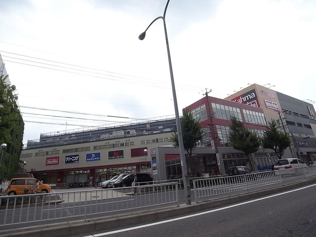 ホームセンター　カーマホームセンター 川原店 (ホームセンター)（ホームセンター）まで2000m