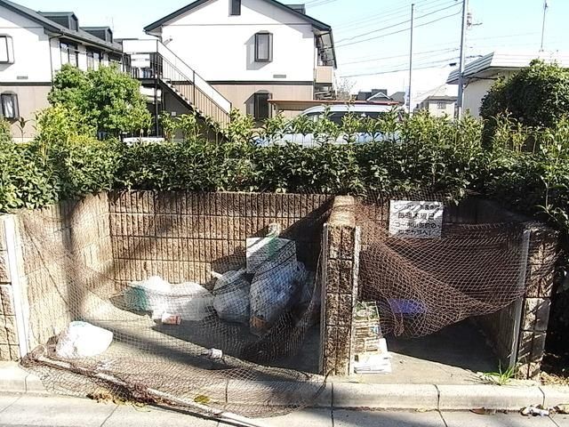 その他共有部分　ごみ置き場