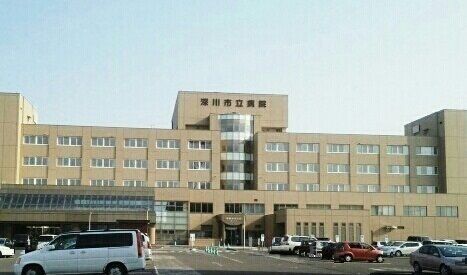病院　深川市立病院（病院）まで1800m