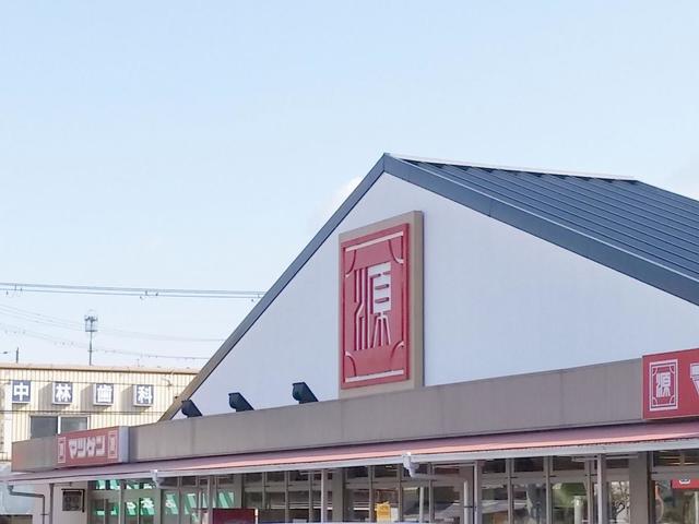 スーパー　松源熊取五門店（スーパー）まで1929m