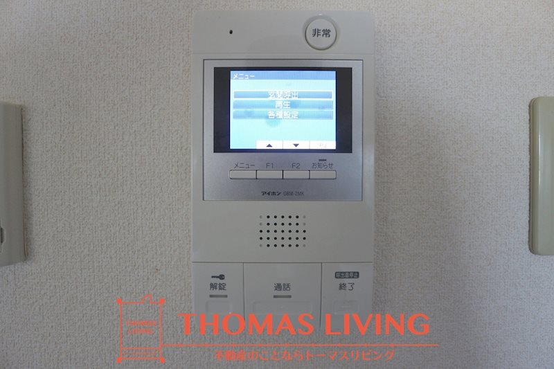 セキュリティ　来客者が確認できるモニター付きインターホン。