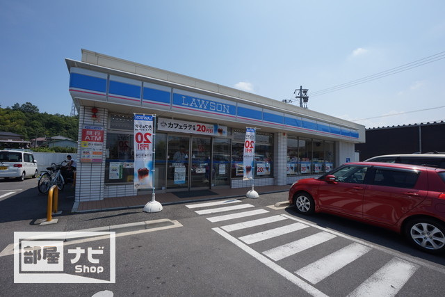 コンビニ　ローソンさぬき志度駅前店（コンビニ）まで491m