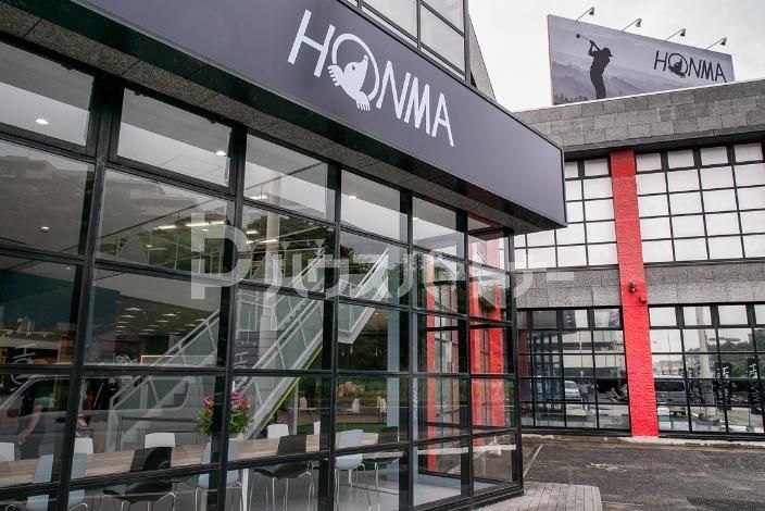 ショッピングセンター　本間ゴルフ千葉店（ショッピングセンター）まで1220m