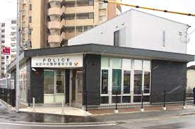 警察署・交番　秋田中央警察署泉交番（警察署・交番）まで1034m