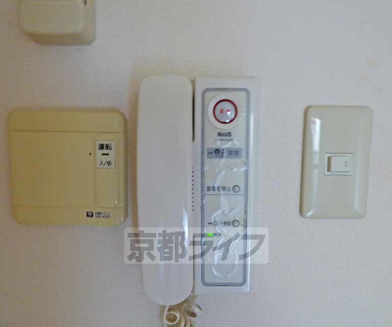 セキュリティ　インターホンです。