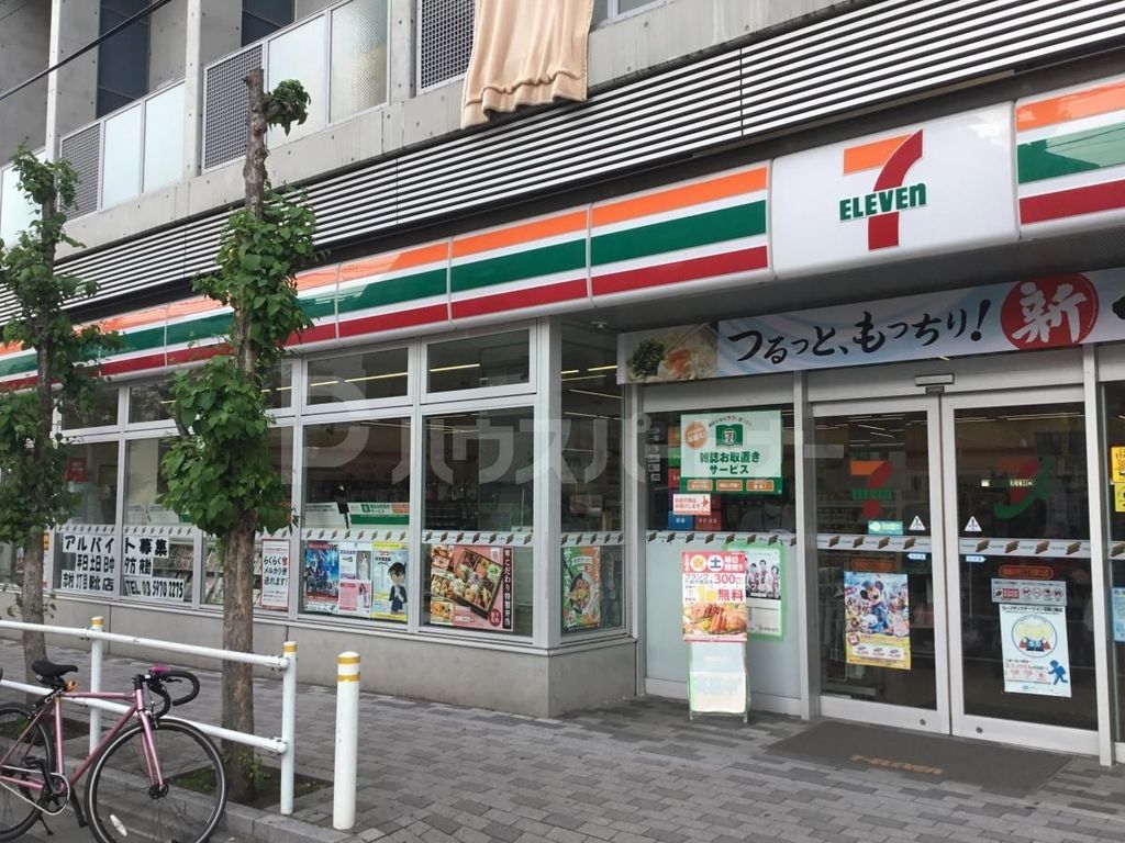 コンビニ　セブンイレブン板橋志村三丁目駅北店（コンビニ）まで40m