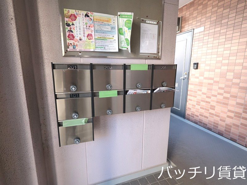 その他共有部分