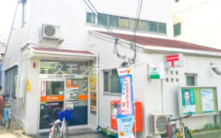 郵便局　住吉万代東郵便局（郵便局）まで529m