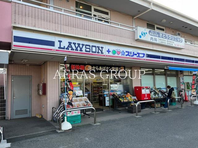 コンビニ　ローソン・スリーエフ鎌倉台店（コンビニ）まで390m