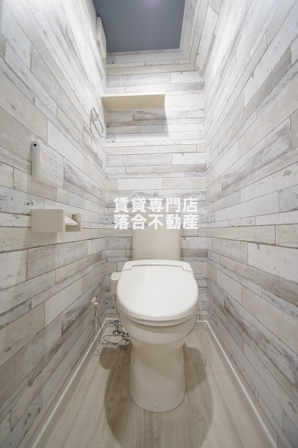 トイレ　ウォシュレット付き