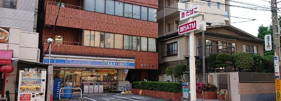 コンビニ　ローソン 北品川一丁目店（コンビニ）まで13m
