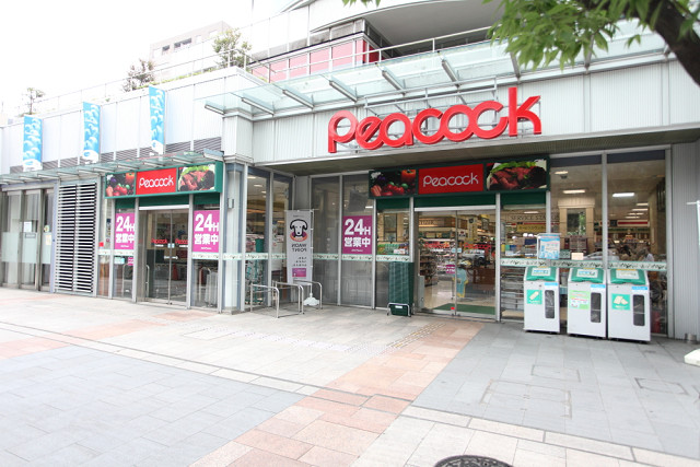 スーパー　大丸ピーコックトルナーレ日本橋浜町店（スーパー）まで398m