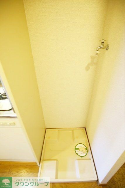 その他設備　洗濯機置き場