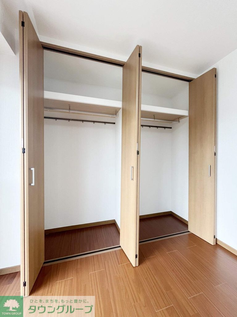 収納　★タウンハウジング蒲田店取り扱い★