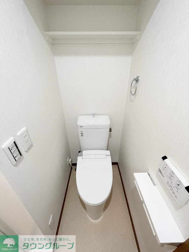トイレ　★タウンハウジング蒲田店取り扱い★