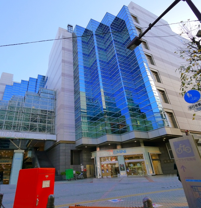 ショッピングセンター　ルミネ（ショッピングセンター）まで510m