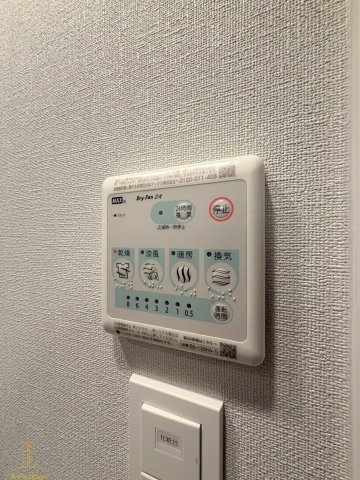 その他設備　エスリードレジデンス　ザ・グラン梅田イースト