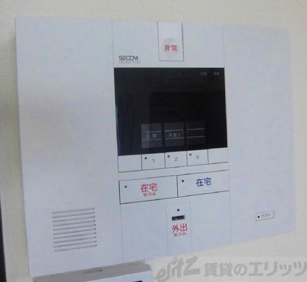 セキュリティ　設備