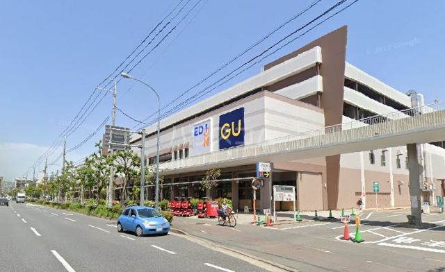 ショッピングセンター　イオン（ショッピングセンター）まで508m