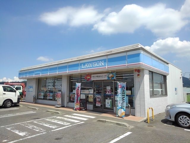コンビニ　ローソン綾歌町栗熊西店（コンビニ）まで1300m