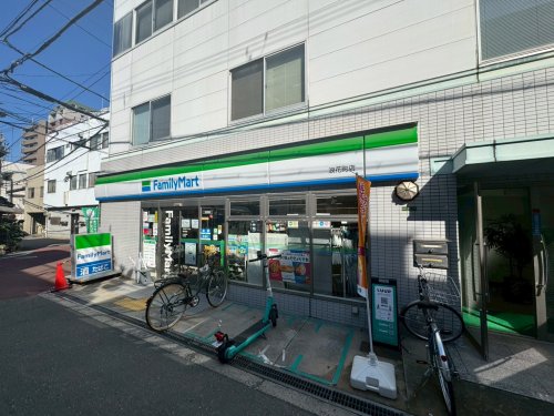 コンビニ　ファミリーマート浪花町店（コンビニ）まで666m