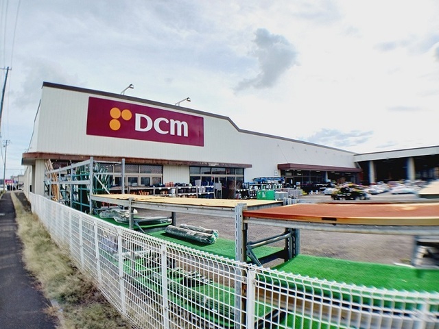 その他　ＤＣＭ七重浜店（その他）まで750m