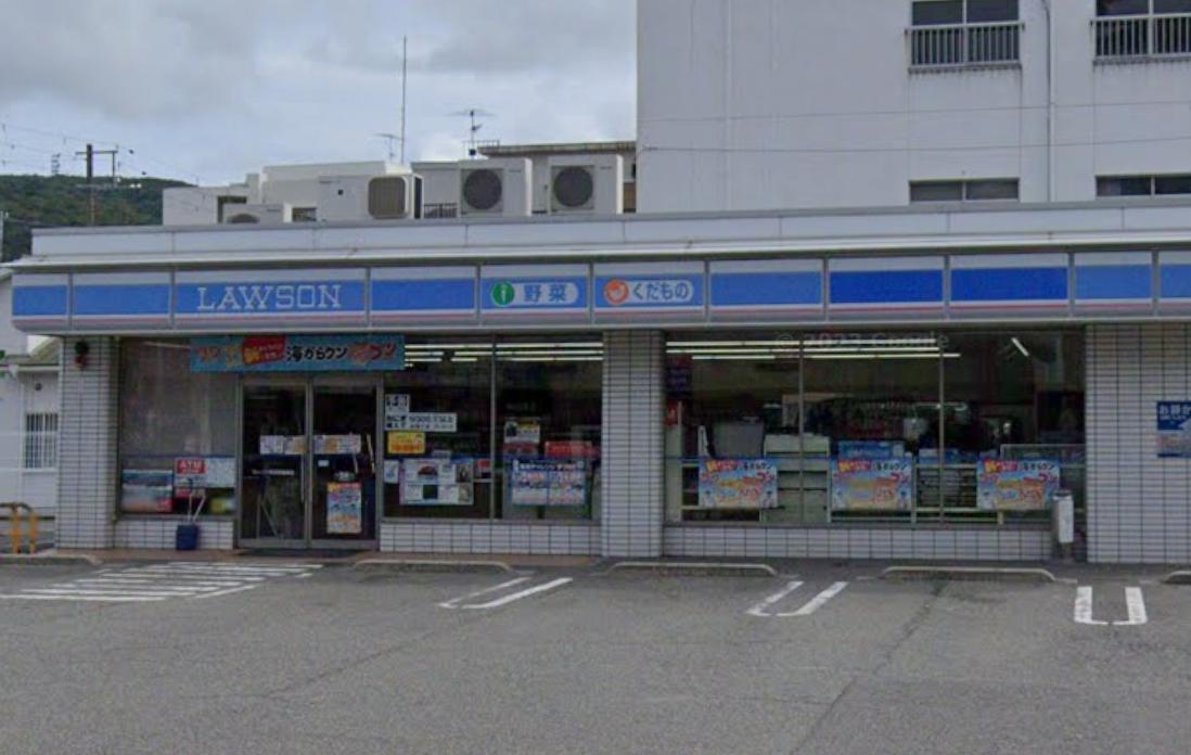 コンビニ　ローソン 南淡町福良店（コンビニ）まで652m