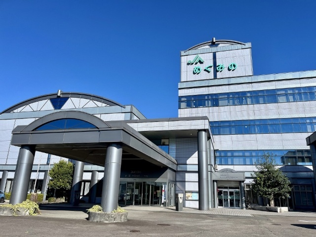 銀行　ＪＡめぐみの本店（銀行）まで703m