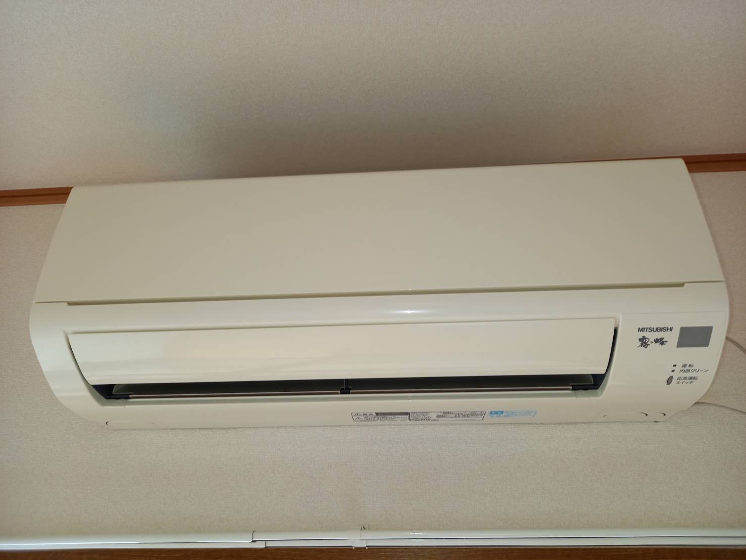 その他設備　エアコンあります