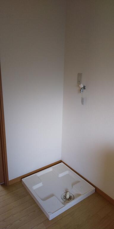 その他部屋・スペース　室内洗濯機置場（洗濯パン付）