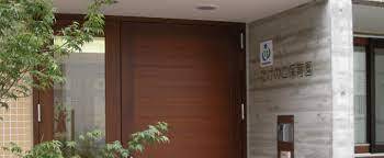 幼稚園・保育園　たけのこ保育園（幼稚園・保育園）まで2478m