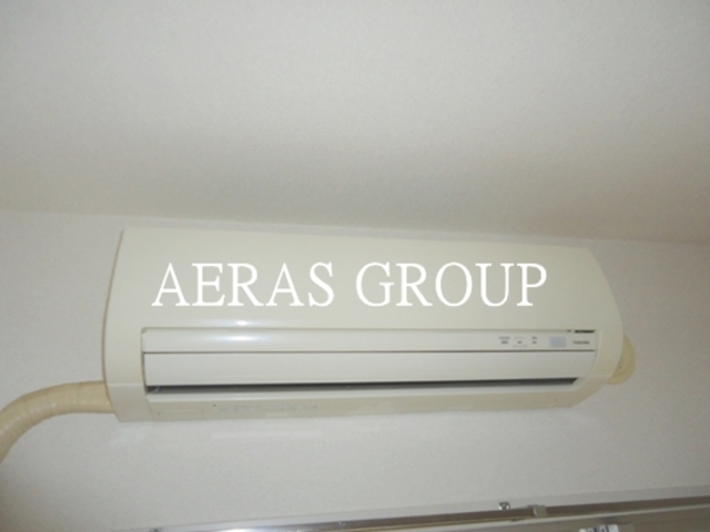 その他設備　エアコン