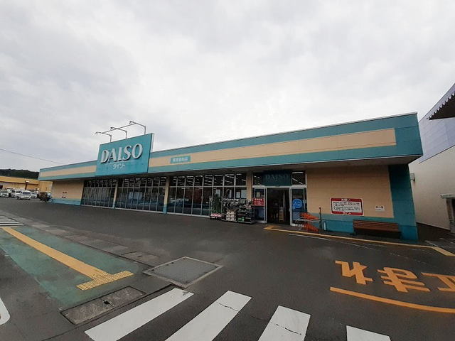 その他　ダイソー御船店（その他）まで450m