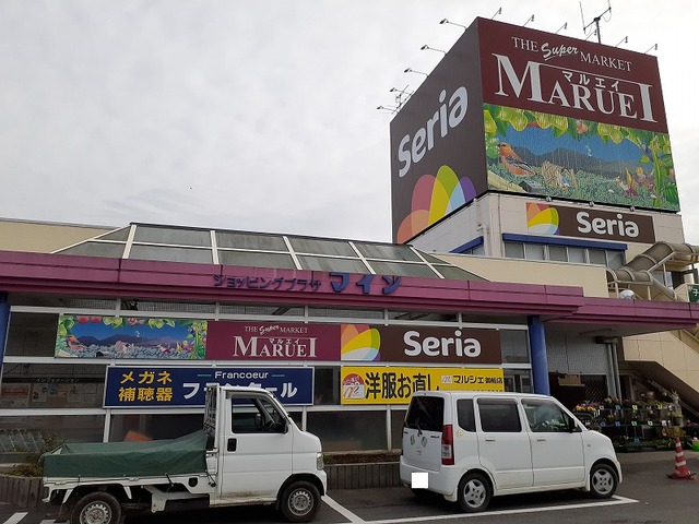 スーパー　マルエイ御船店（スーパー）まで500m