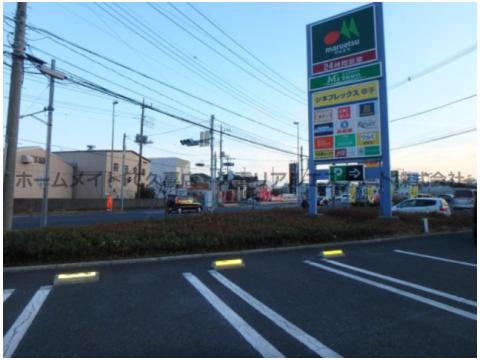 ショッピングセンター　ユニクロエムズタウン幸手店（ショッピングセンター）まで1735m