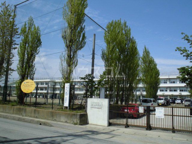 中学校　浦安市立堀江中学校（中学校）まで663m