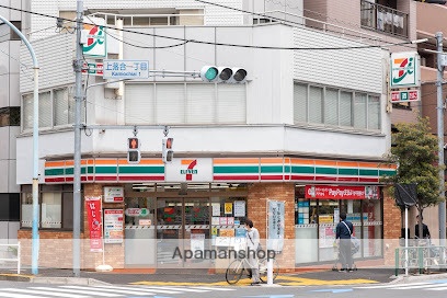 コンビニ　セブン－イレブン新宿上落合１丁目店（コンビニ）まで363m