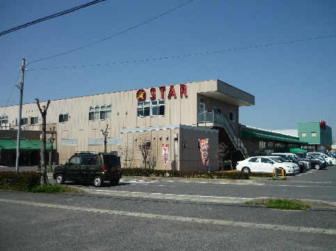 スーパー　STAR(スター) 栗東辻店（スーパー）まで602m