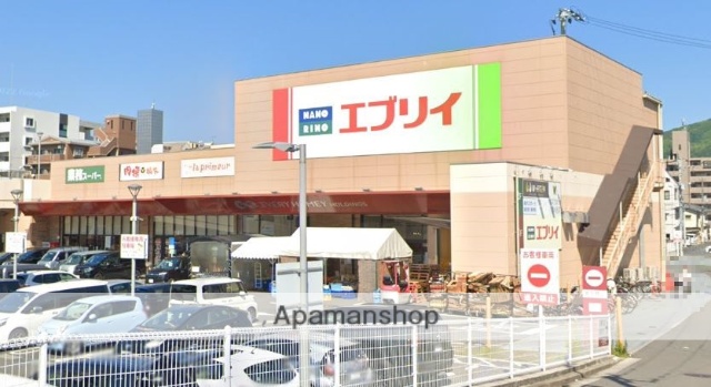 スーパー　（株）エブリイ／楠木店（スーパー）まで666m