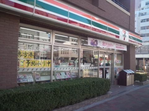 コンビニ　セブンイレブン白金台駅前店（コンビニ）まで200m