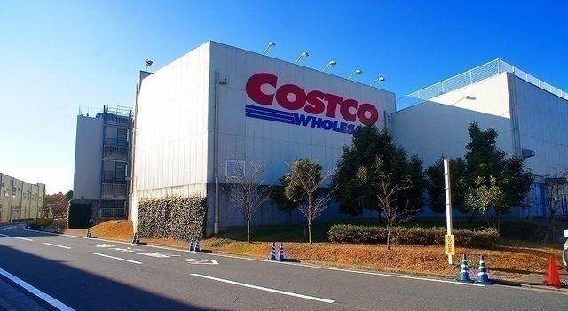 その他　コストコ（その他）まで2800m