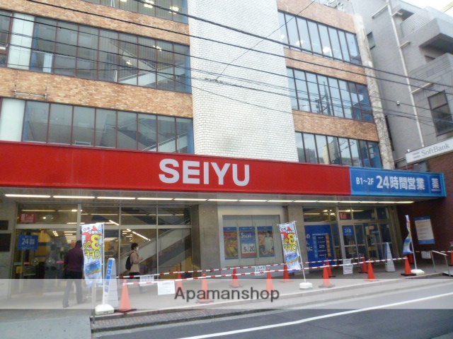 スーパー　西友（スーパー）まで904m