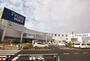 スーパー　ユニー（株）／アピタ一宮店（スーパー）まで2008m