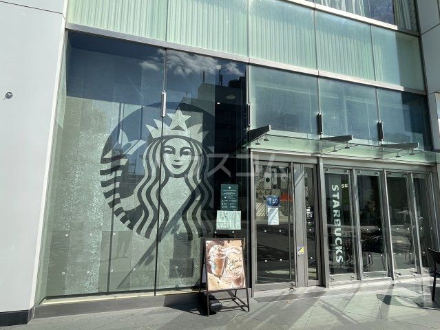 飲食店　スターバックス コーヒー 浦和パルコ店（飲食店）まで574m