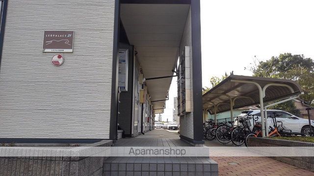 その他共有部分　その他共有部分